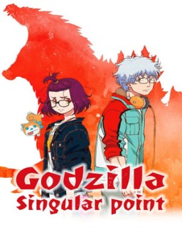 Godzilla Singular Point online For free