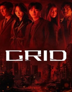 Grid online For free