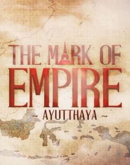 The Mark Of Empire online For free